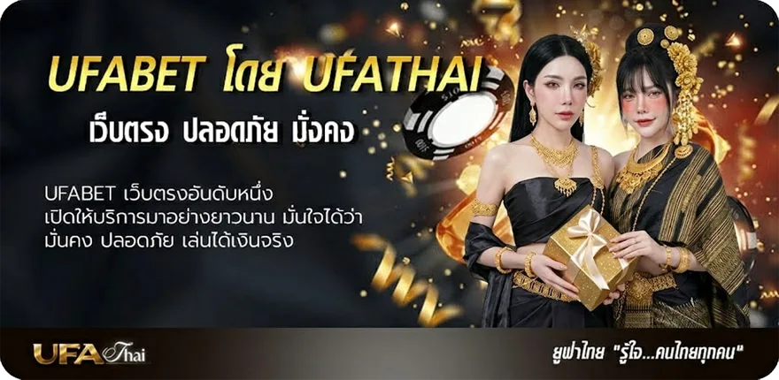 แบนเนอร์ อัตราเงินเดือนข้าราชการครู ยอดนิยม — แทงบอลออนไลน์ คาสิโน หวย มวย สล็อต ครบวงจร