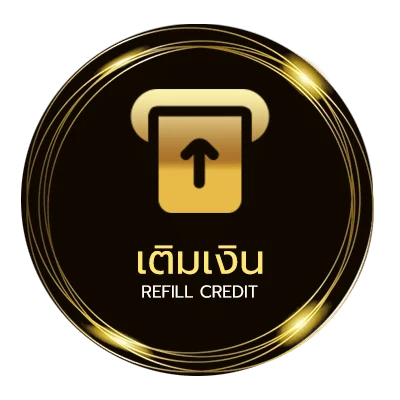 ฝาก-ถอน อัตราเงินเดือนข้าราชการครู อัตโนมัติ 24 ชม.